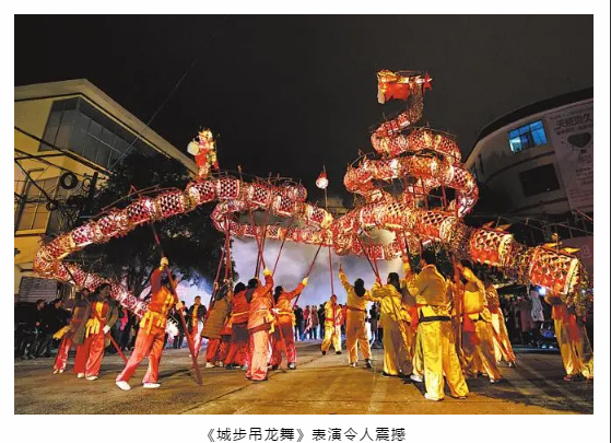 重庆火龙表演